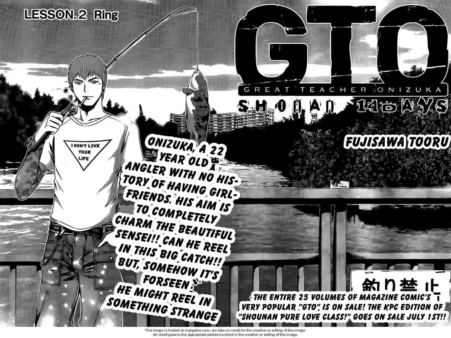 GTO - Shonan 14 Days Chapter 2 5